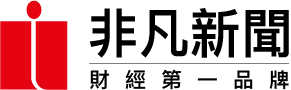 非凡新聞
