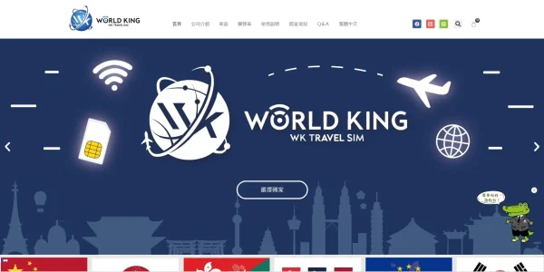 wordking
